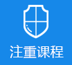 爽逼软件>
					<div class=